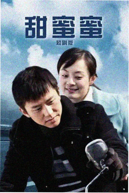 卷一拓荒年代影像标本插页