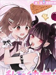 卷四丰产年代影像标本插页
