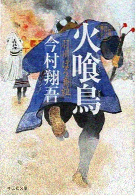 修复版必看专题图