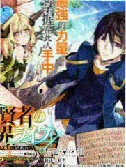 采标本的人纪实标本封面